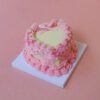 Charming Yellow Heart Mini Cake Kit: Adorned with Pink Bows and Gold Beads Charming Yellow Heart Mini Cake Kit: Adorned with Pink Bows and Gold Beads