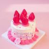 Strawberry Dream Cake Kit Adorned with Berries, Pearls, and Pink Blooms