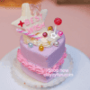 Create a Magical Miniature Masterpiece with the Purple Heart Mini Cake DIY Kit! Create a Magical Miniature Masterpiece with the Purple Heart Mini Cake DIY Kit!